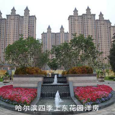 贝斯特全球最奢华(中国)有限公司