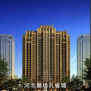 贝斯特全球最奢华(中国)有限公司