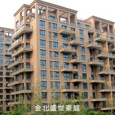 贝斯特全球最奢华(中国)有限公司
