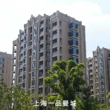 贝斯特全球最奢华(中国)有限公司